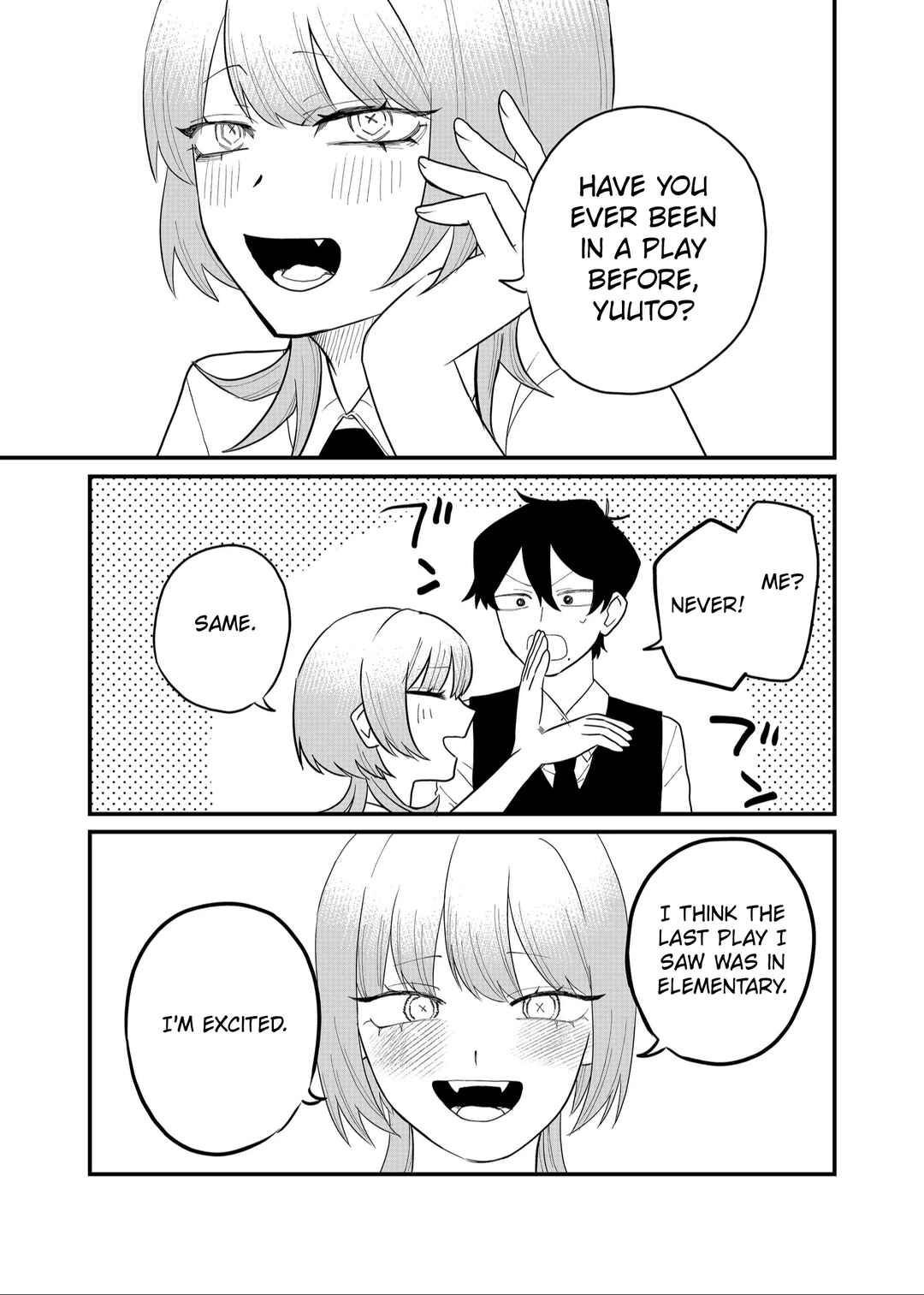 Page 5 Chapter 49 Shihai Shoujo Kubaru-chan
