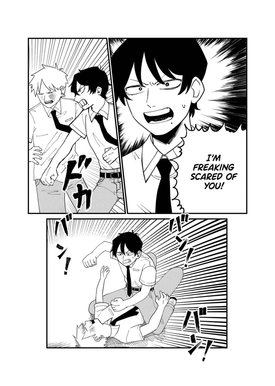Page 4 Chapter 35 Shihai Shoujo Kubaru-chan