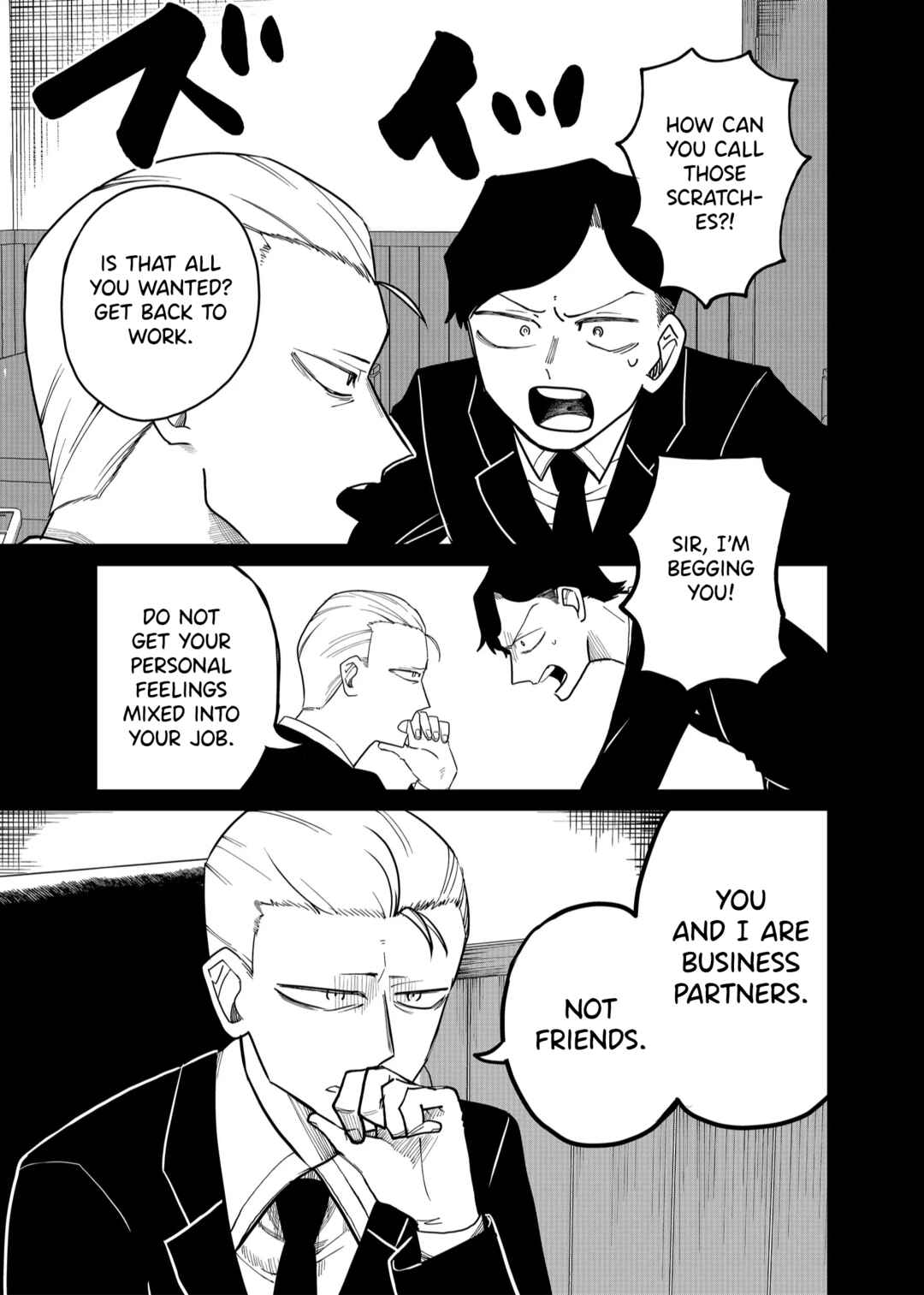 Page 7 Chapter 25 Shihai Shoujo Kubaru-chan