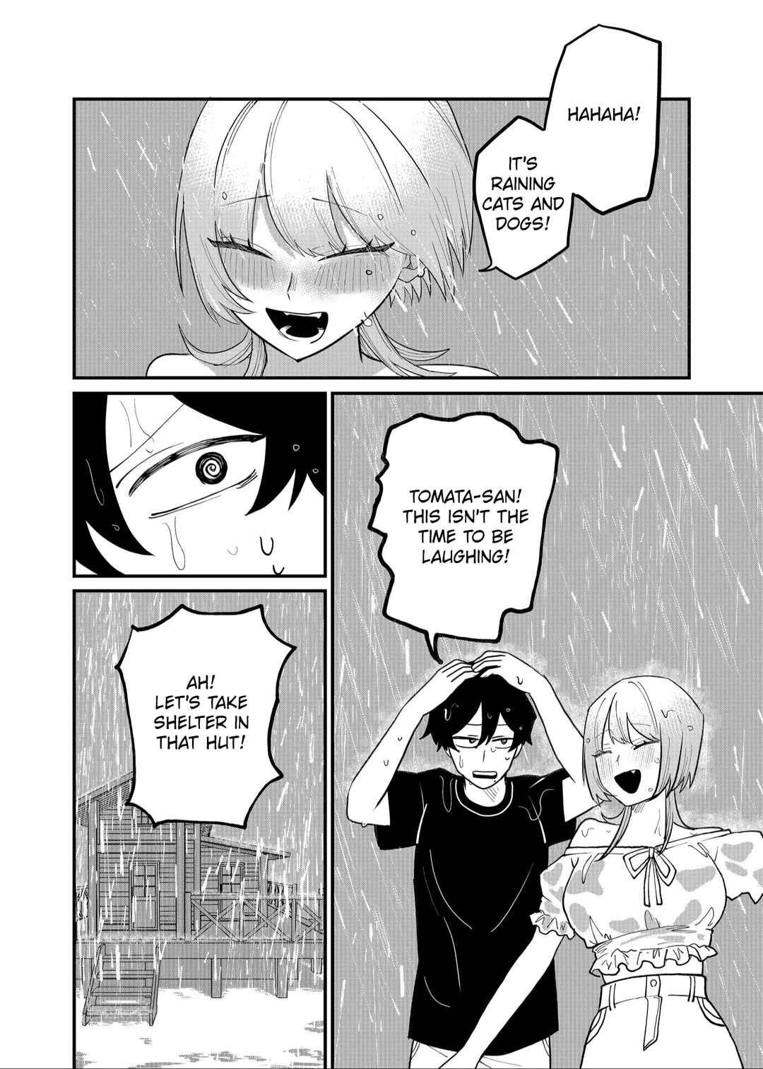 Page 12 Chapter 47 Shihai Shoujo Kubaru-chan
