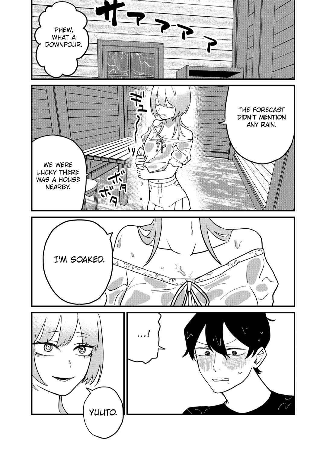 Page 13 Chapter 47 Shihai Shoujo Kubaru-chan