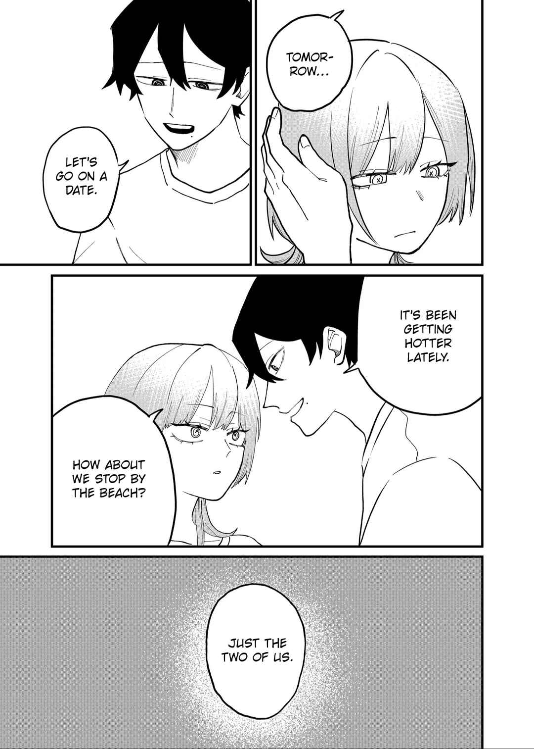 Page 3 Chapter 47 Shihai Shoujo Kubaru-chan