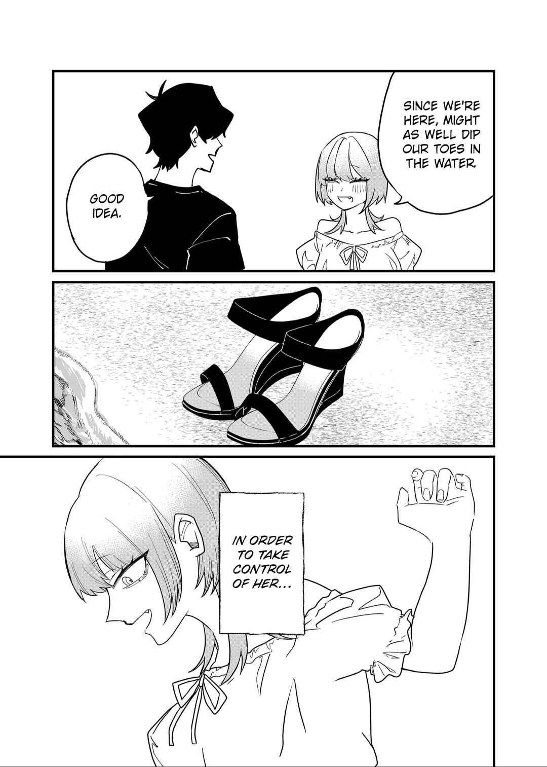 Page 7 Chapter 47 Shihai Shoujo Kubaru-chan