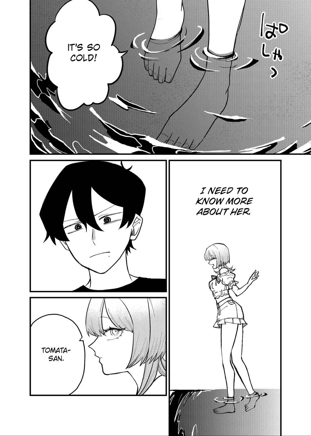 Page 8 Chapter 47 Shihai Shoujo Kubaru-chan