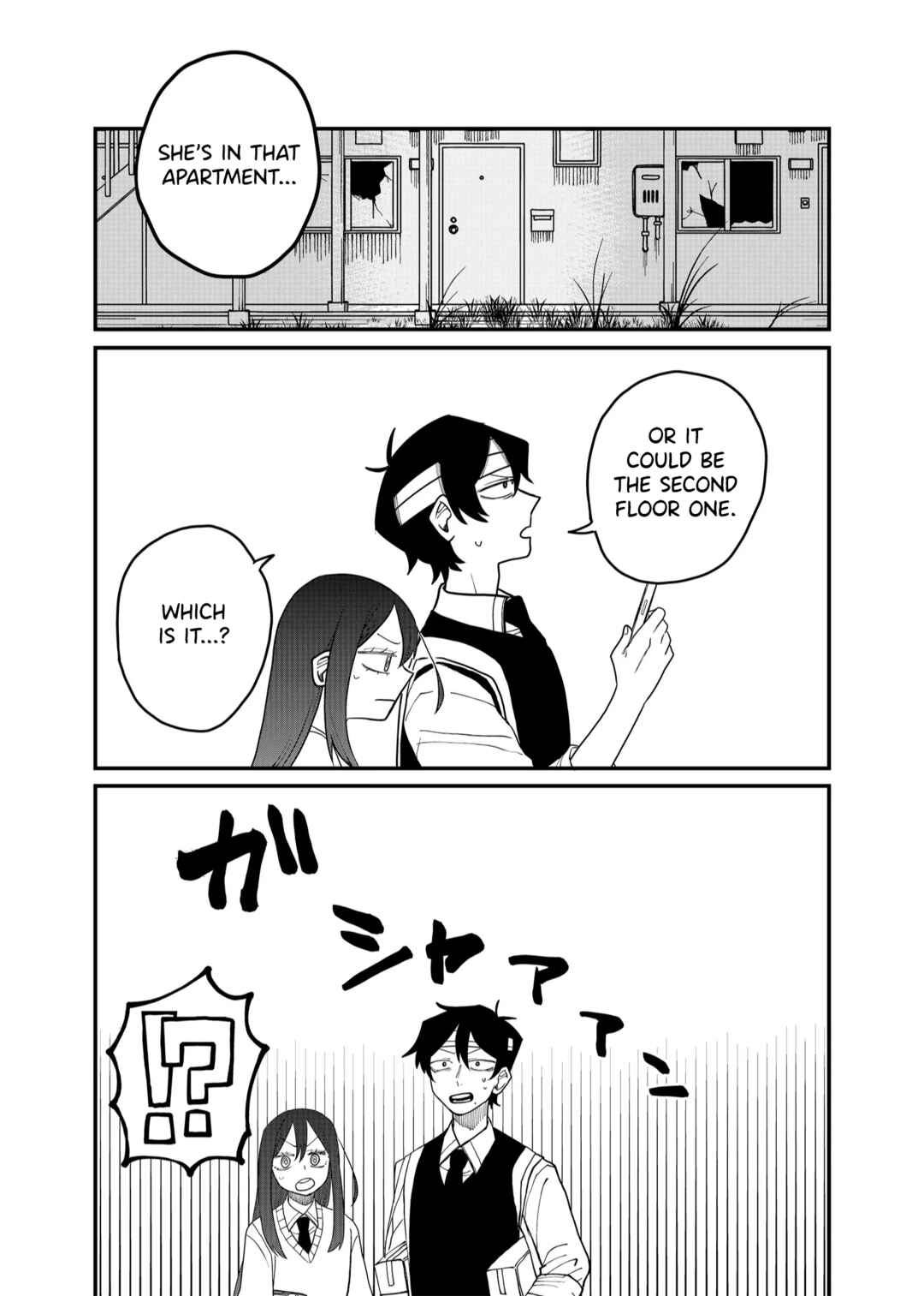 Page 10 Chapter 31 Shihai Shoujo Kubaru-chan
