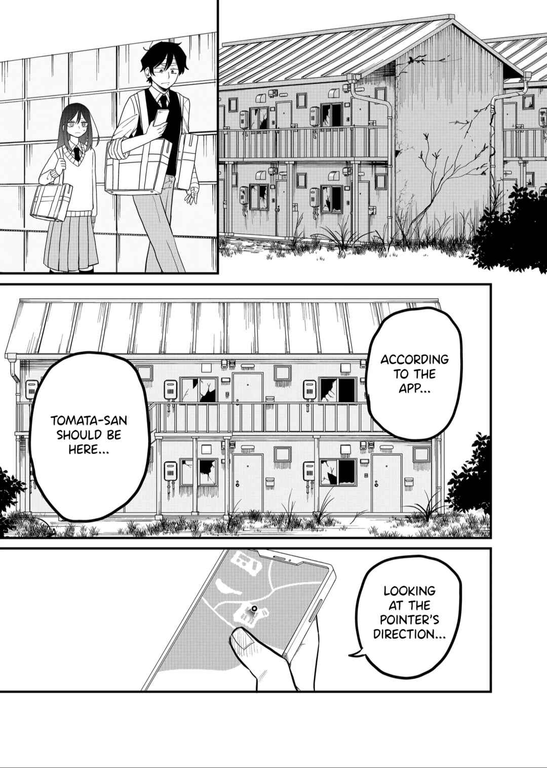Page 9 Chapter 31 Shihai Shoujo Kubaru-chan