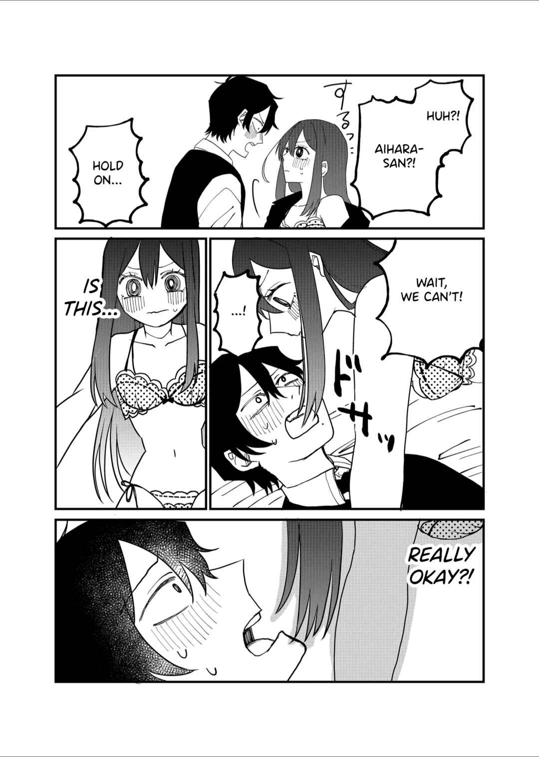 Page 12 Chapter 20 Shihai Shoujo Kubaru-chan
