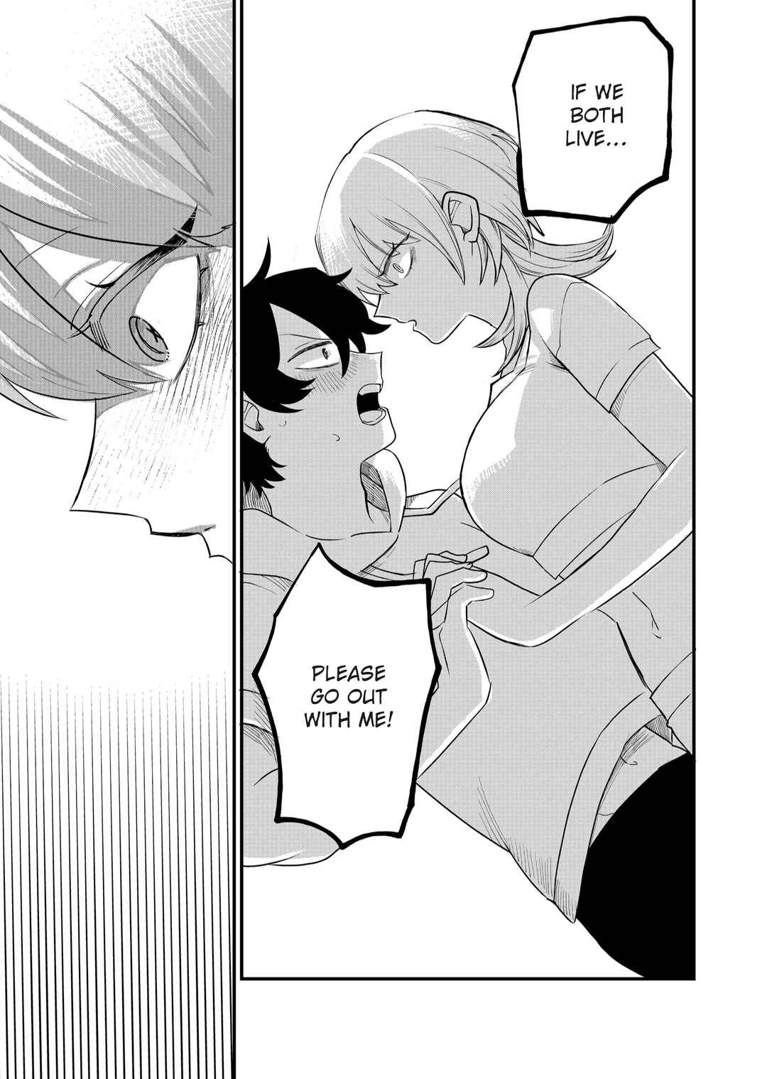 Page 1 Chapter 44 Shihai Shoujo Kubaru-chan