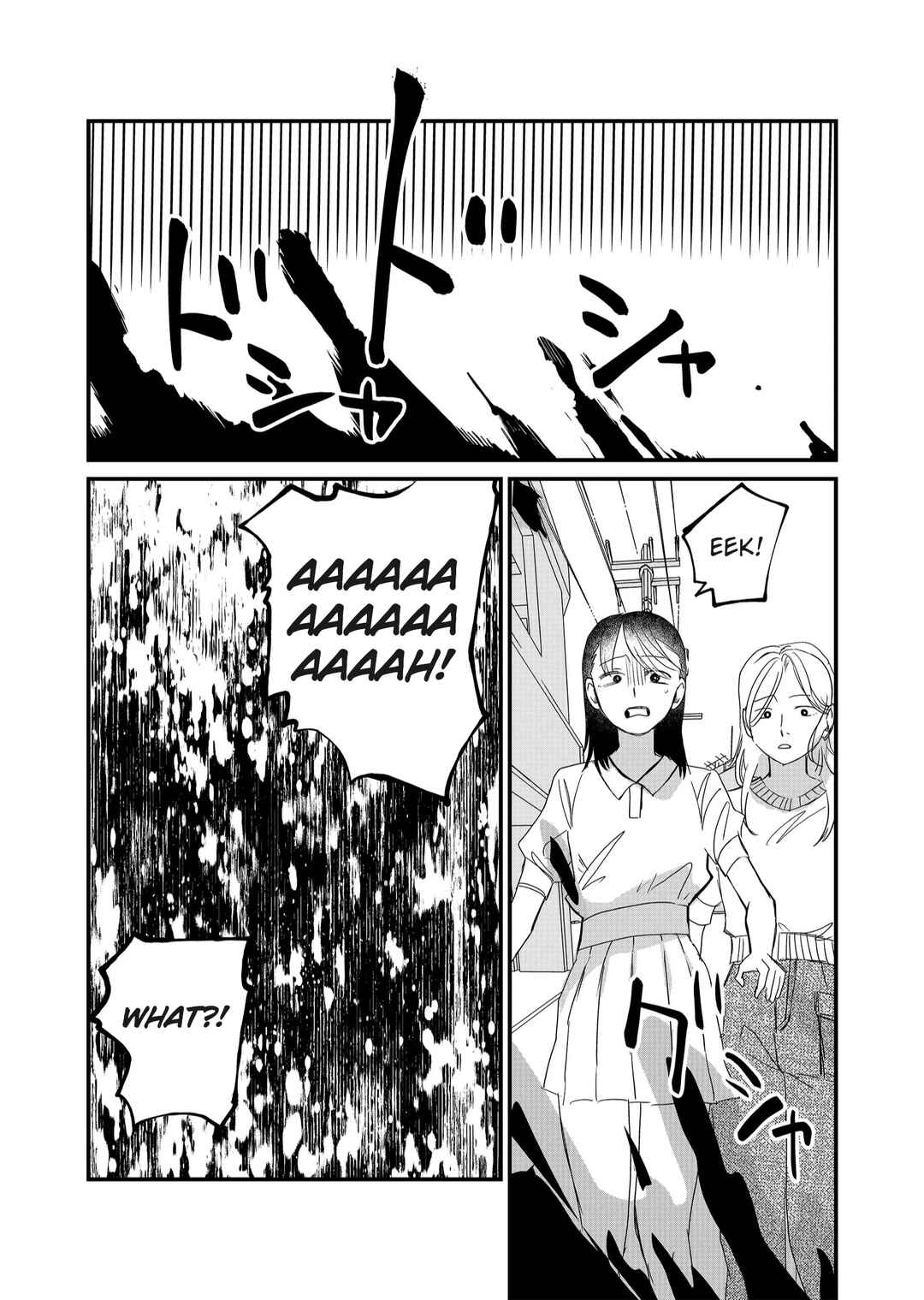 Page 11 Chapter 44 Shihai Shoujo Kubaru-chan
