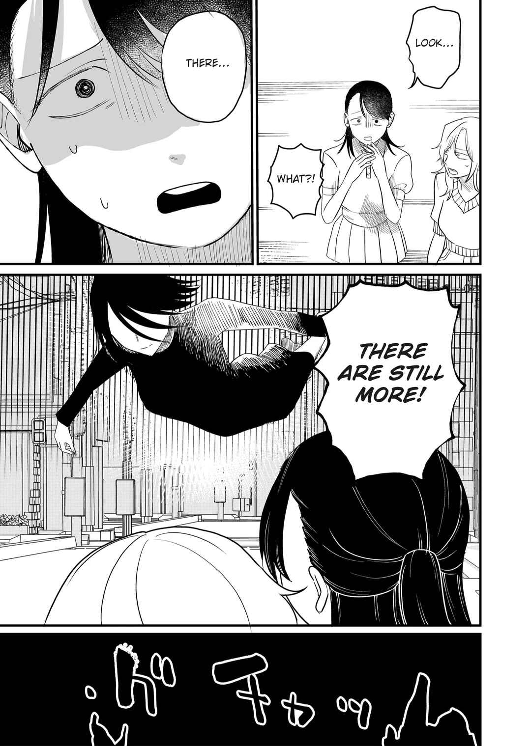 Page 12 Chapter 44 Shihai Shoujo Kubaru-chan