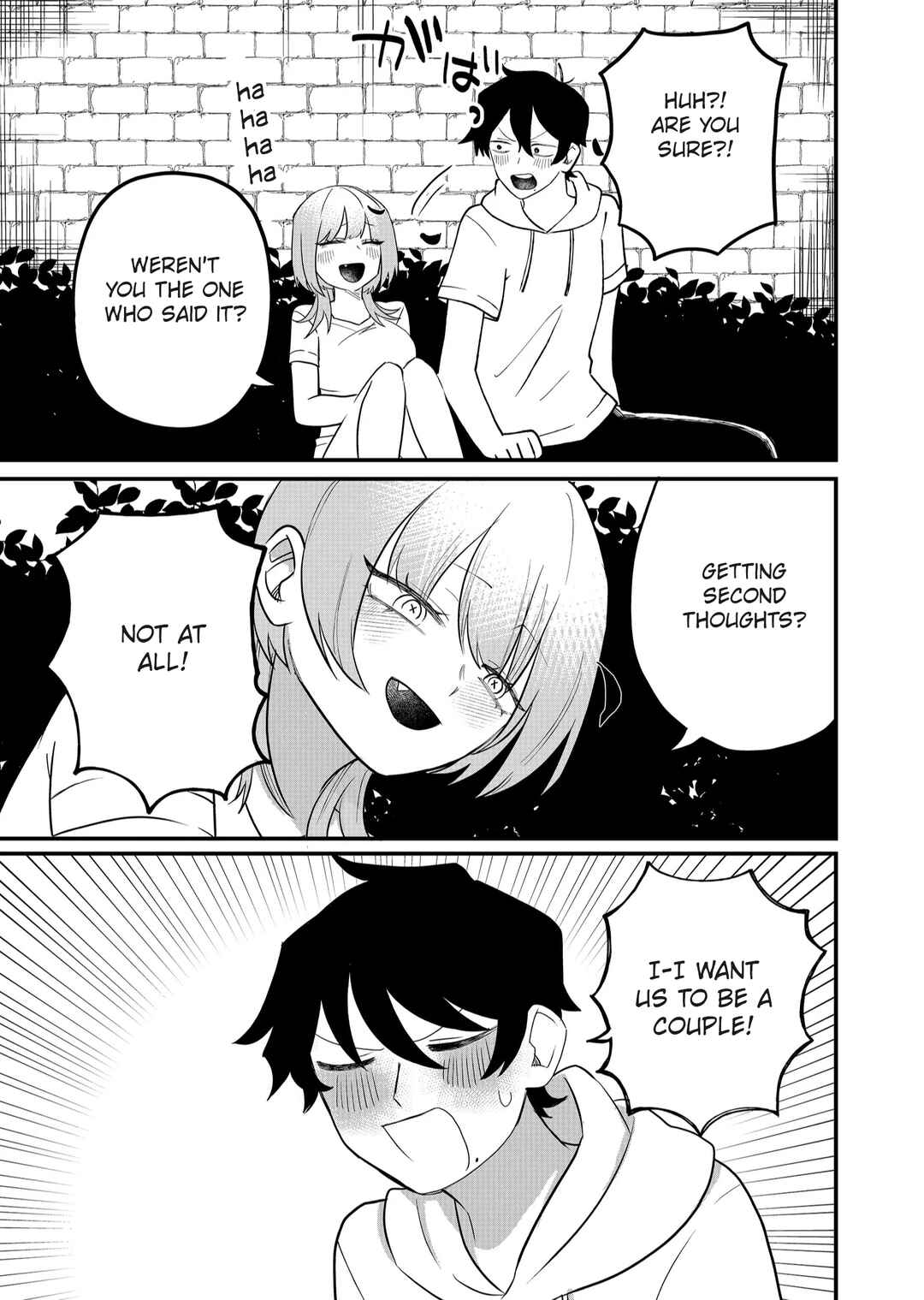 Page 4 Chapter 44 Shihai Shoujo Kubaru-chan