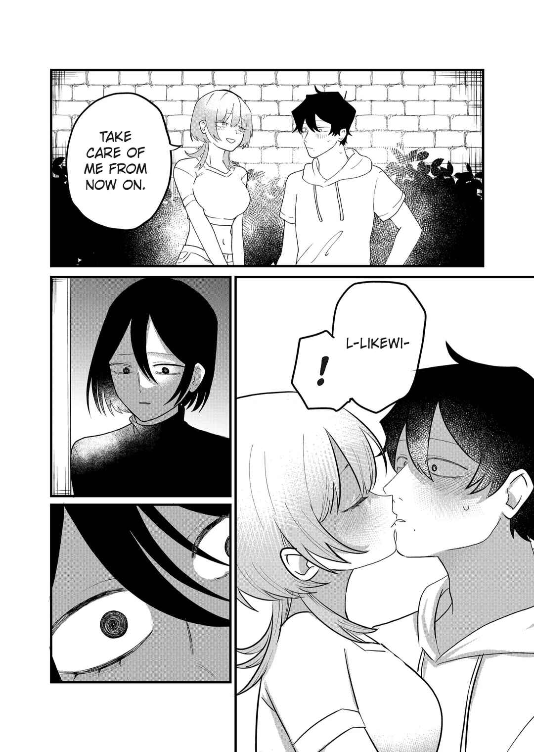 Page 5 Chapter 44 Shihai Shoujo Kubaru-chan