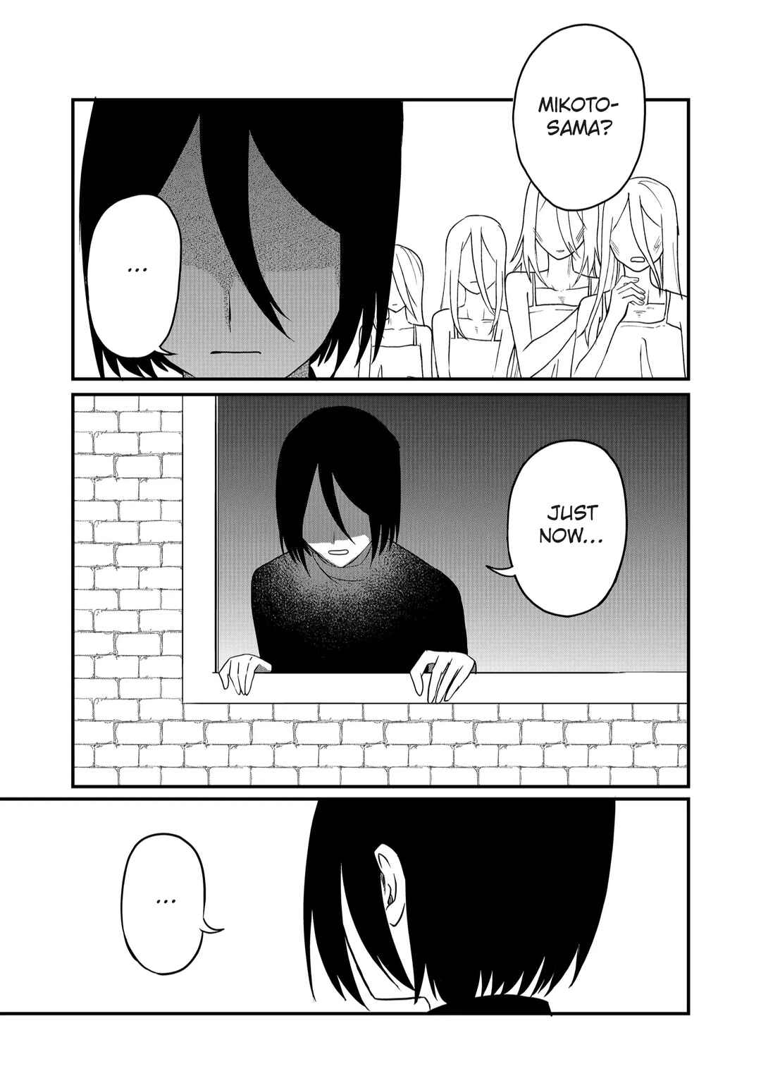 Page 6 Chapter 44 Shihai Shoujo Kubaru-chan