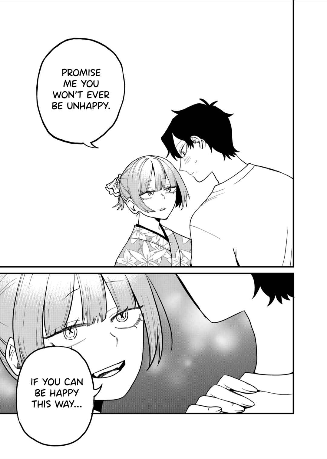 Page 17 Chapter 38 Shihai Shoujo Kubaru-chan