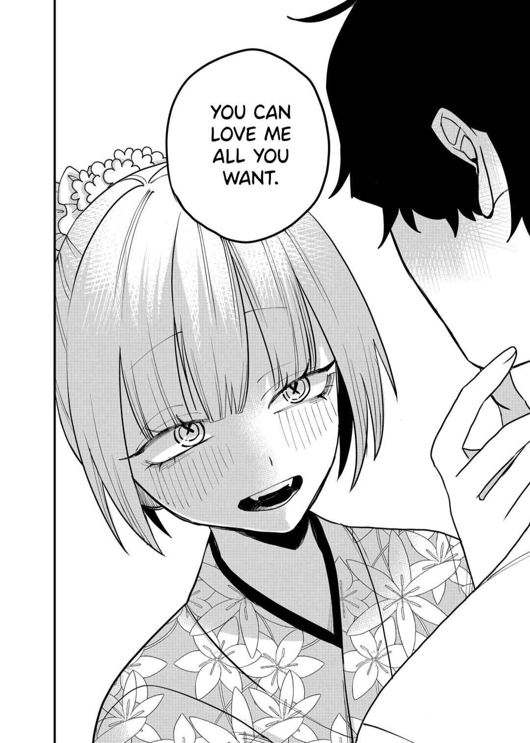 Page 18 Chapter 38 Shihai Shoujo Kubaru-chan