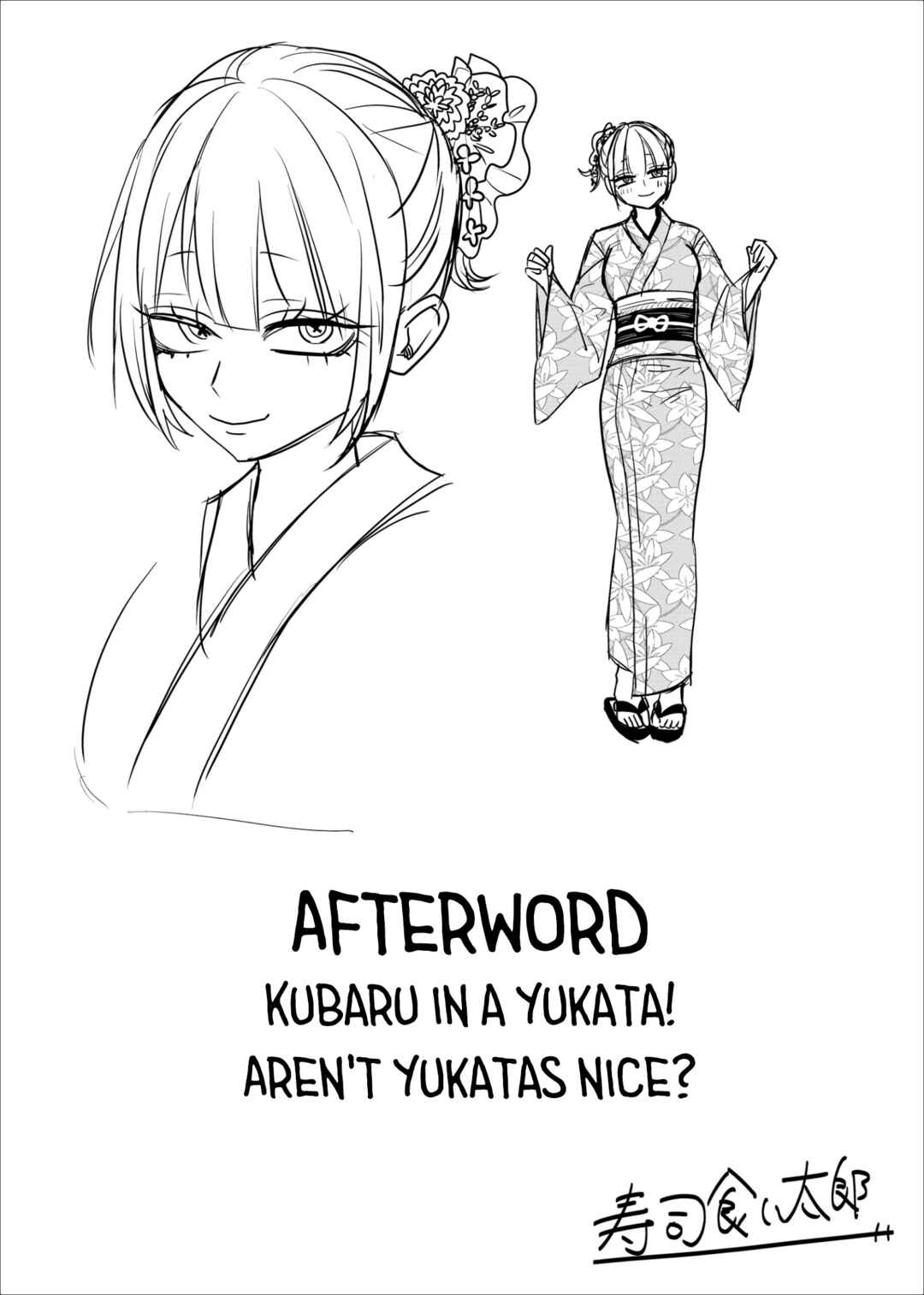 Page 19 Chapter 38 Shihai Shoujo Kubaru-chan