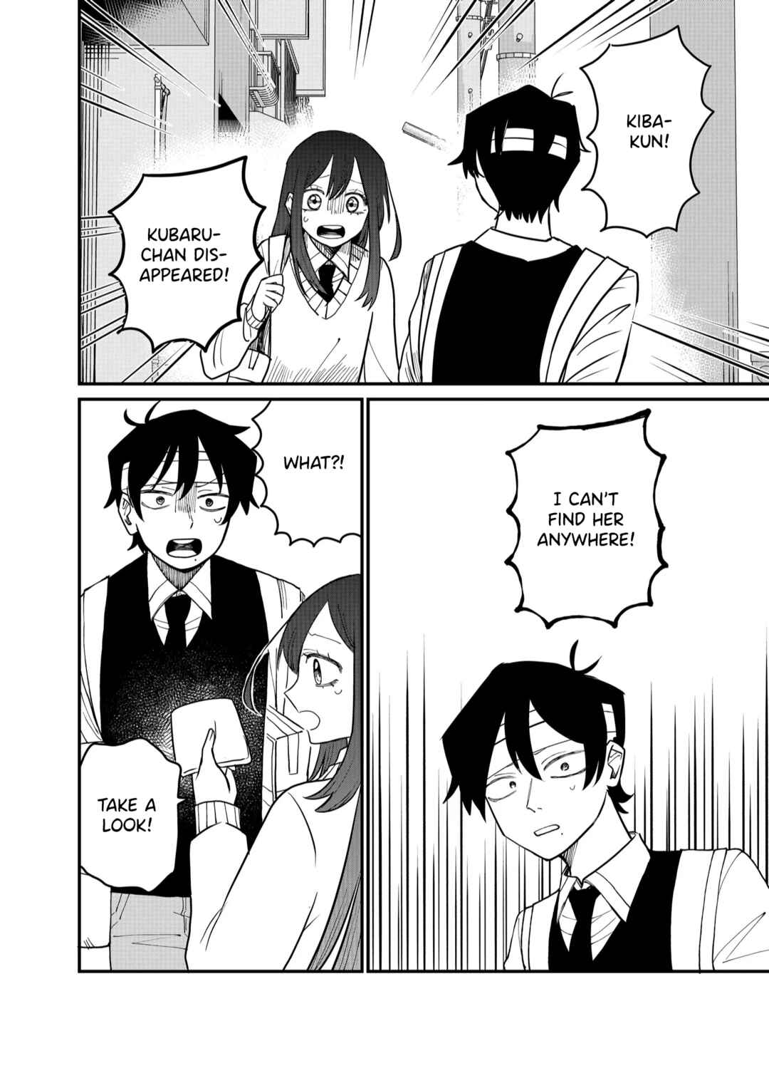 Page 4 Chapter 30 Shihai Shoujo Kubaru-chan