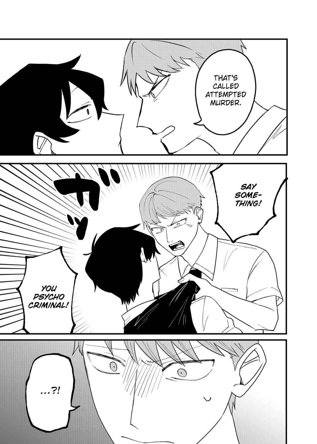 Page 11 Chapter 54 Shihai Shoujo Kubaru-chan