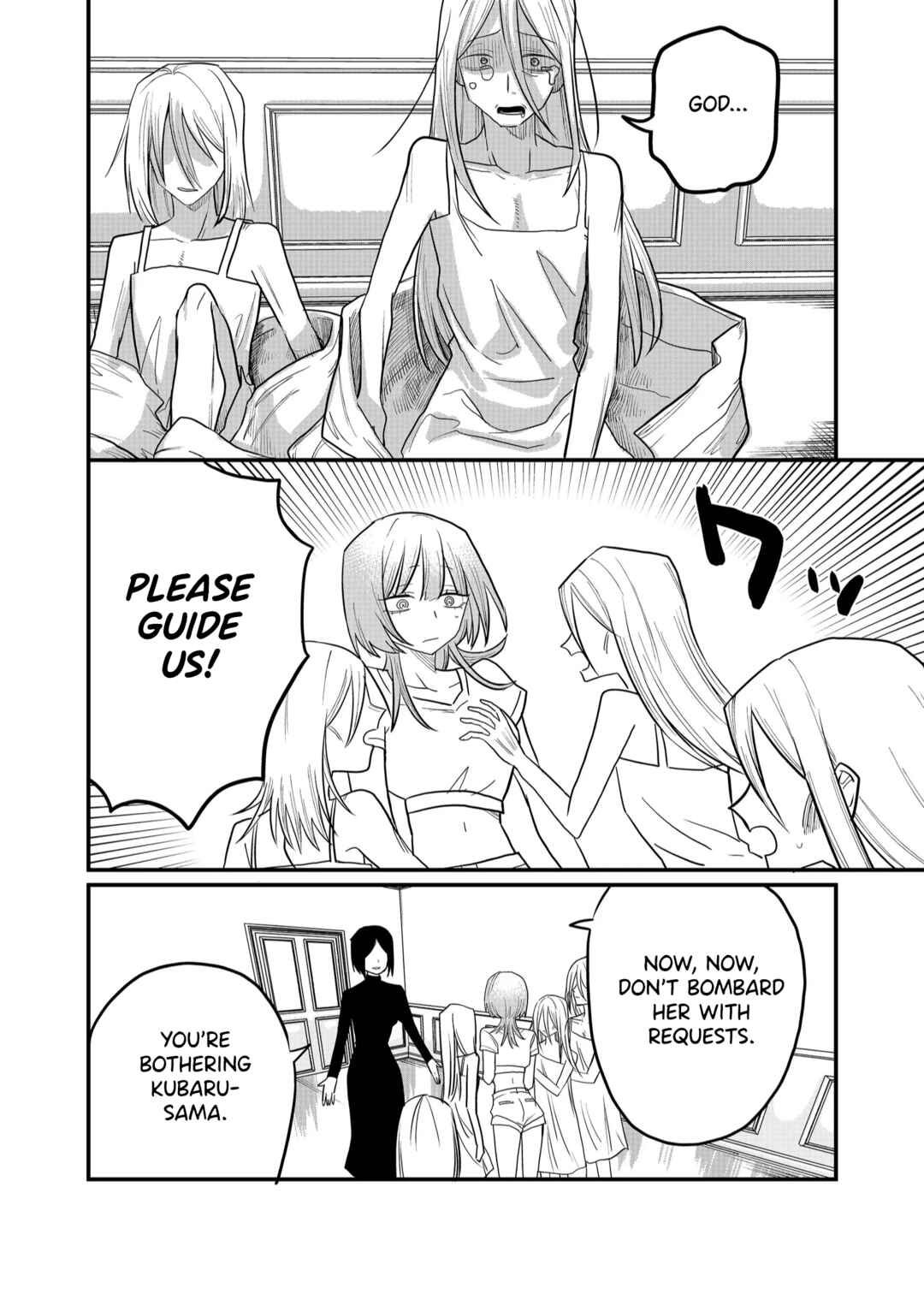 Page 10 Chapter 41 Shihai Shoujo Kubaru-chan