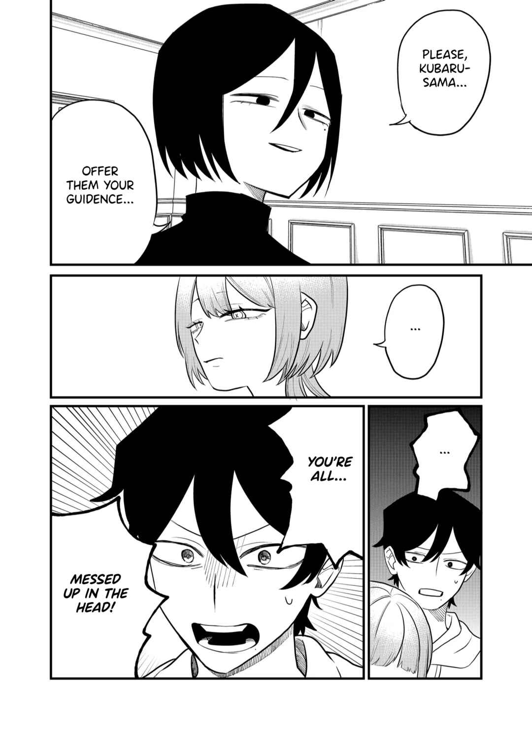 Page 12 Chapter 41 Shihai Shoujo Kubaru-chan