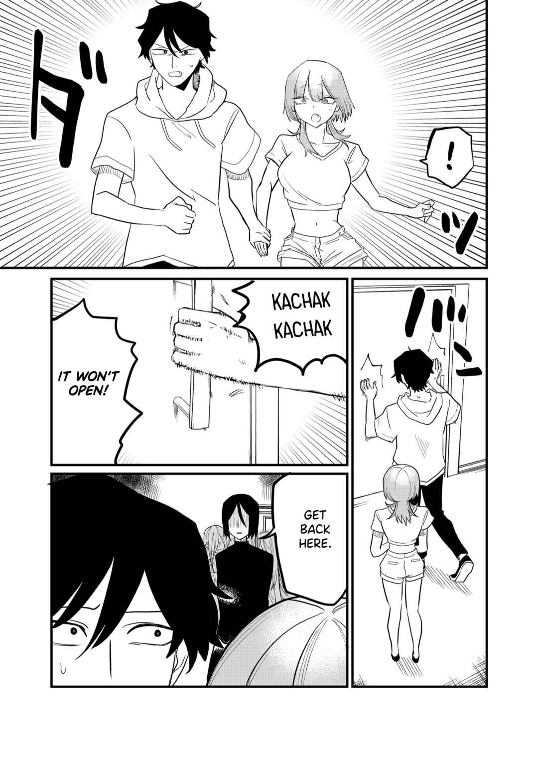 Page 13 Chapter 41 Shihai Shoujo Kubaru-chan