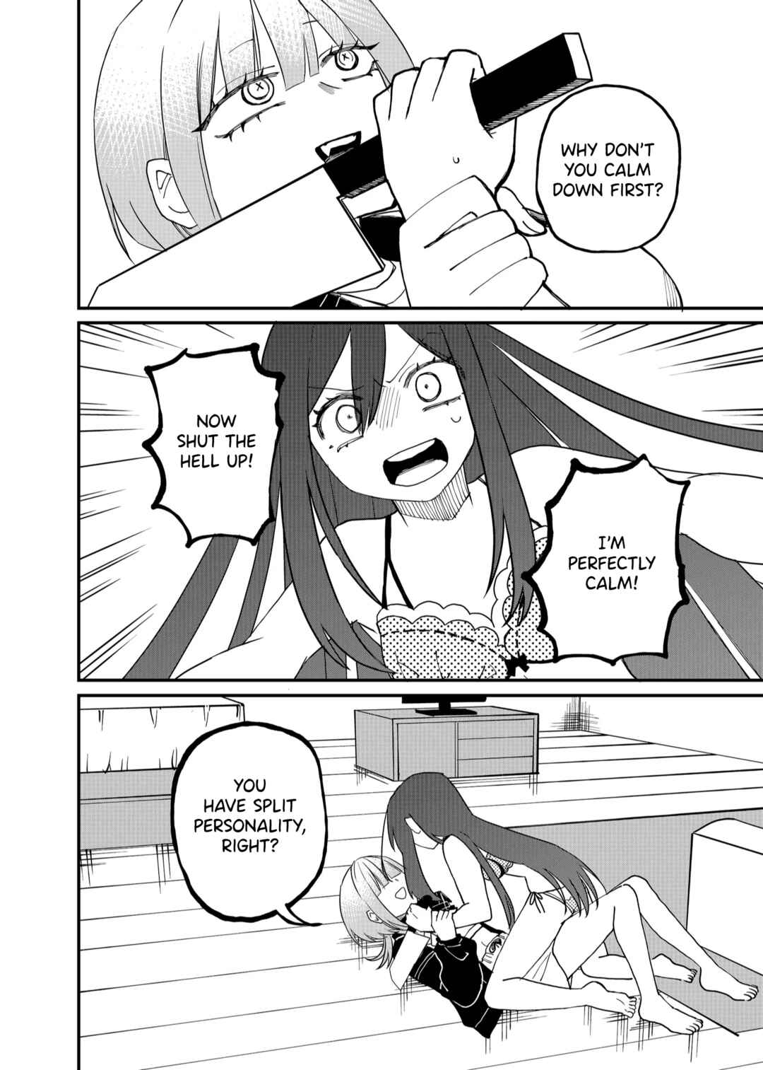 Page 14 Chapter 17 Shihai Shoujo Kubaru-chan