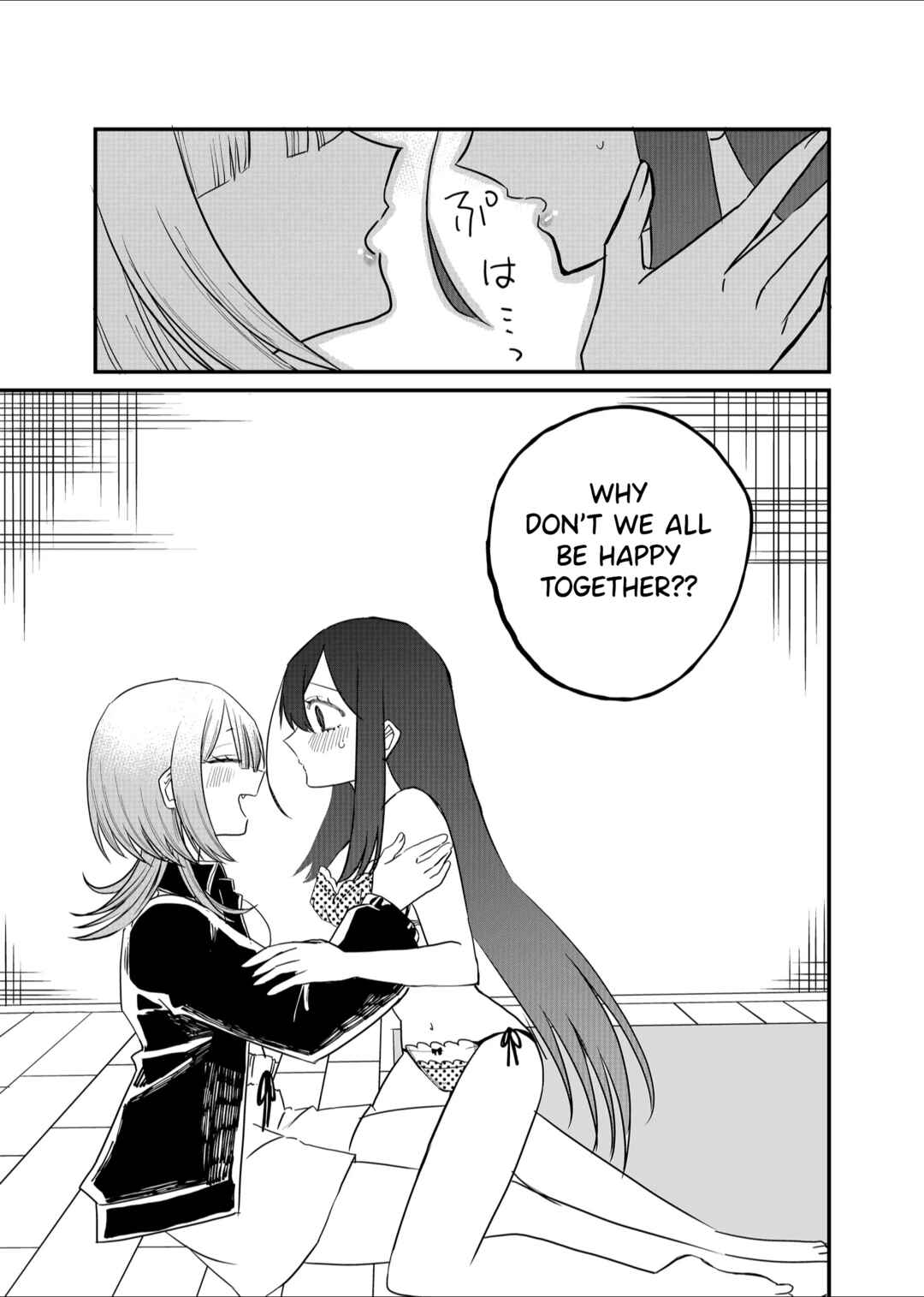 Page 18 Chapter 17 Shihai Shoujo Kubaru-chan