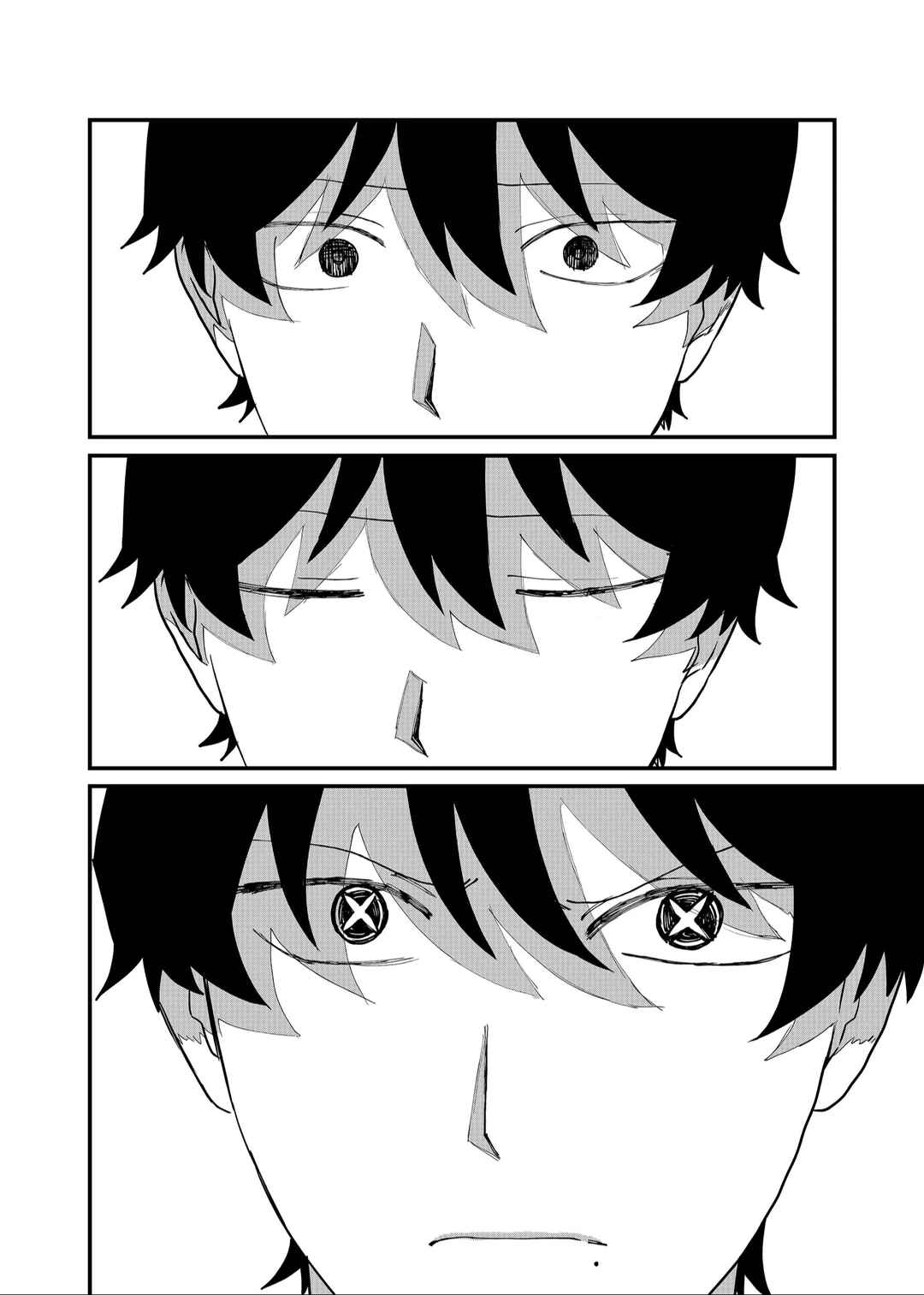 Page 12 Chapter 50 Shihai Shoujo Kubaru-chan