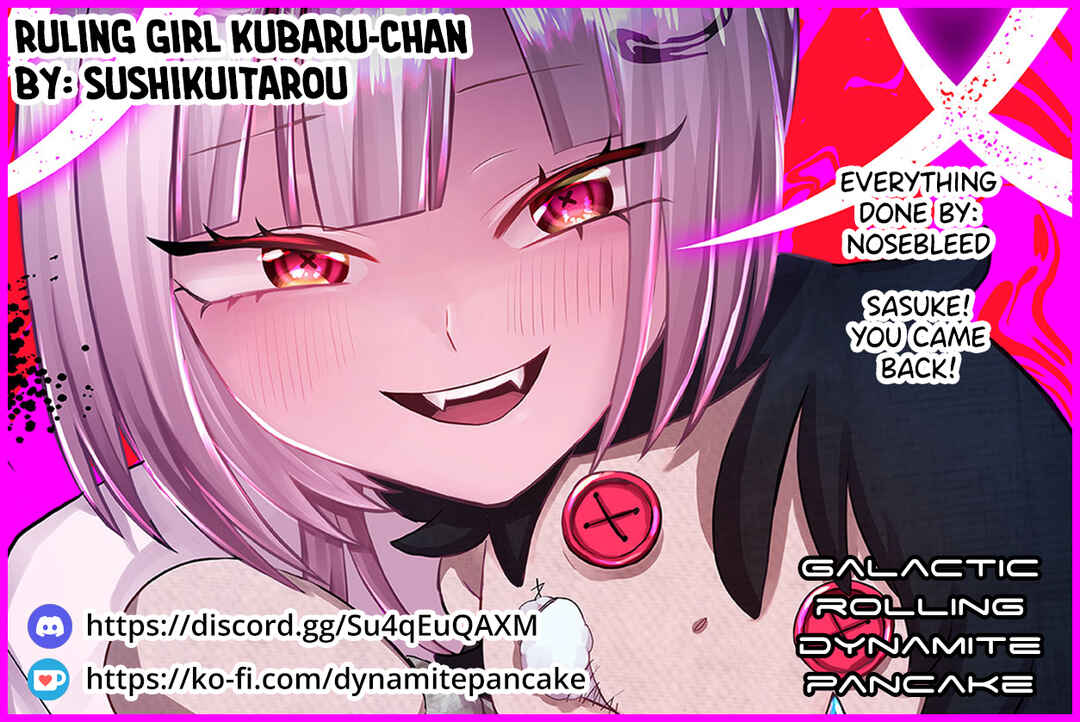 Page 14 Chapter 50 Shihai Shoujo Kubaru-chan