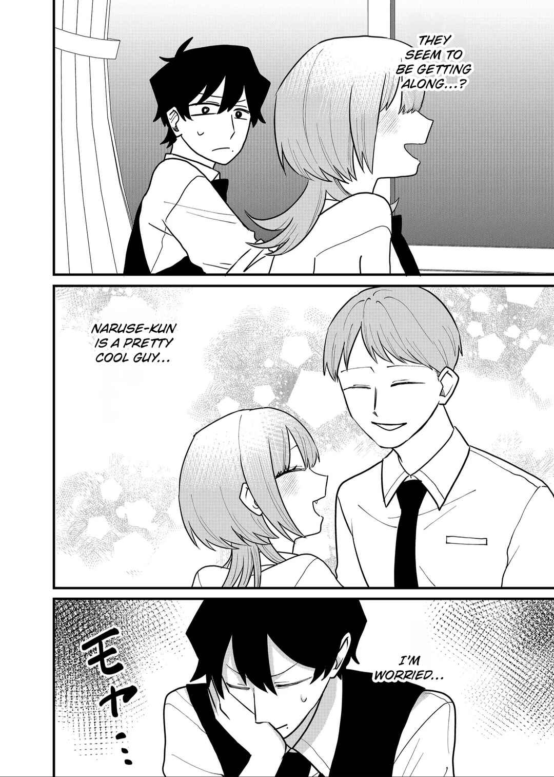 Page 2 Chapter 50 Shihai Shoujo Kubaru-chan