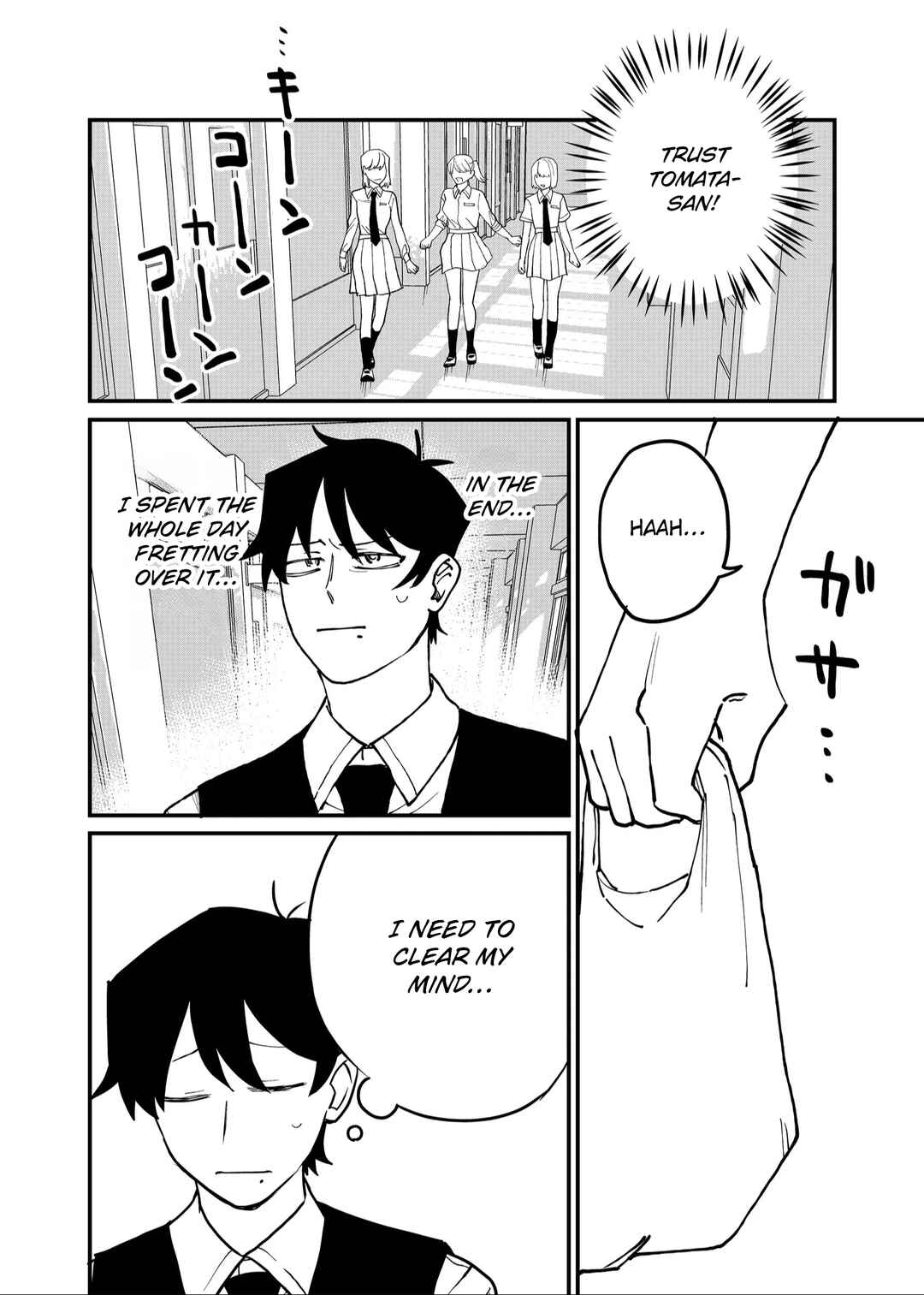 Page 4 Chapter 50 Shihai Shoujo Kubaru-chan