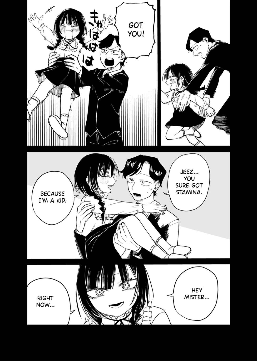 Page 10 Chapter 23 Shihai Shoujo Kubaru-chan