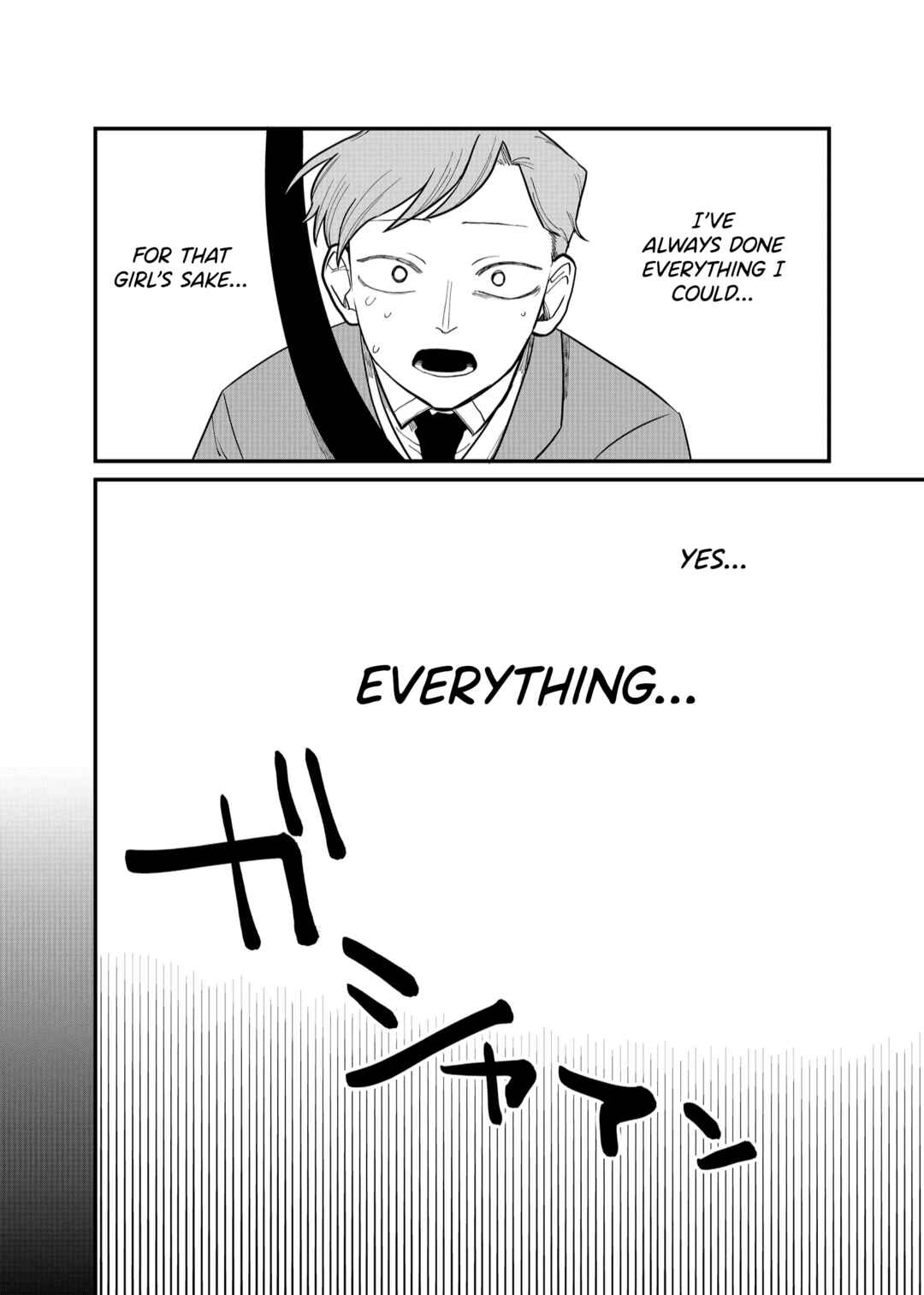 Page 2 Chapter 23 Shihai Shoujo Kubaru-chan