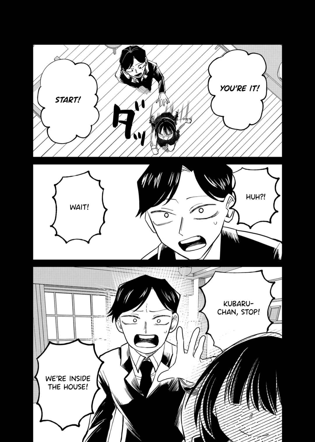 Page 8 Chapter 23 Shihai Shoujo Kubaru-chan