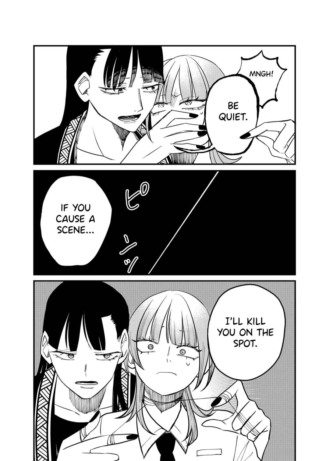 Page 12 Chapter 29 Shihai Shoujo Kubaru-chan