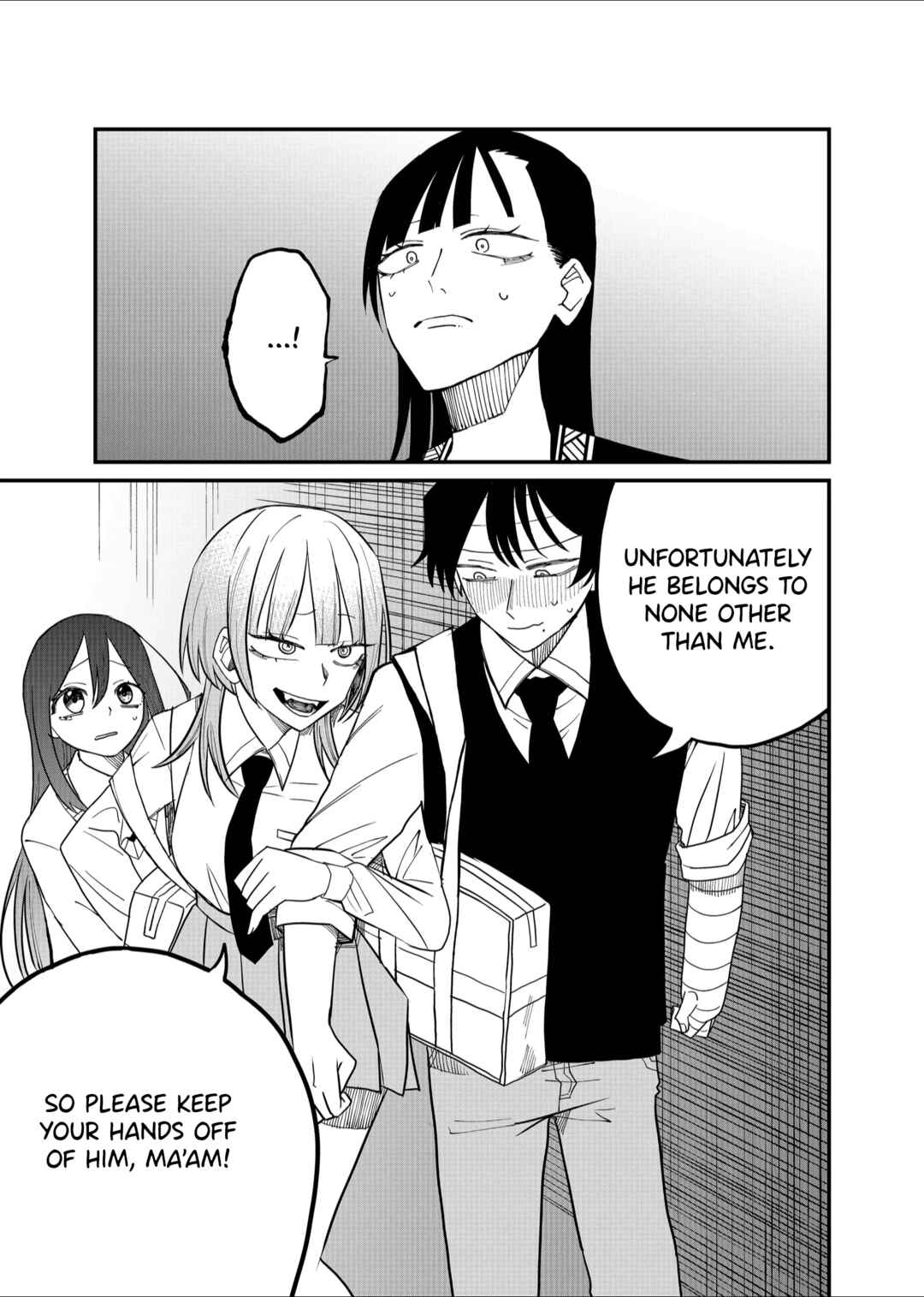 Page 3 Chapter 29 Shihai Shoujo Kubaru-chan