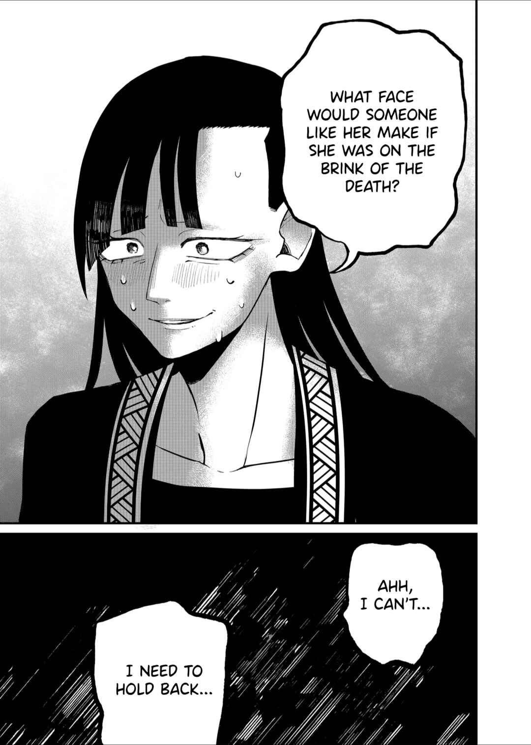 Page 5 Chapter 29 Shihai Shoujo Kubaru-chan