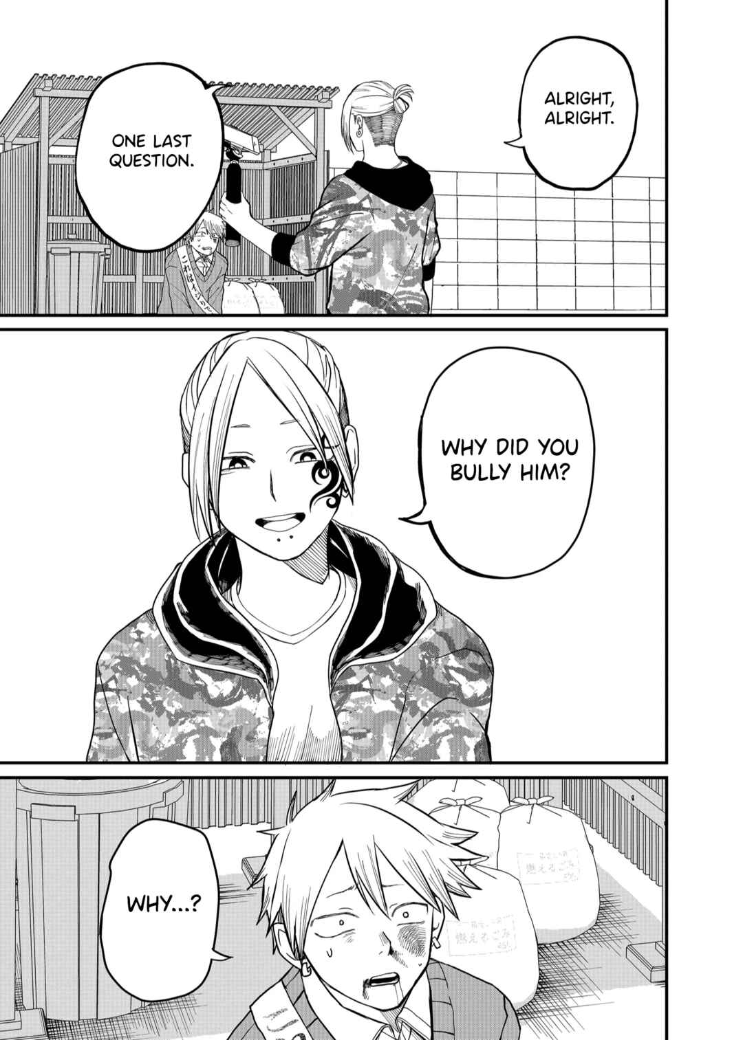 Page 15 Chapter 5 Shihai Shoujo Kubaru-chan