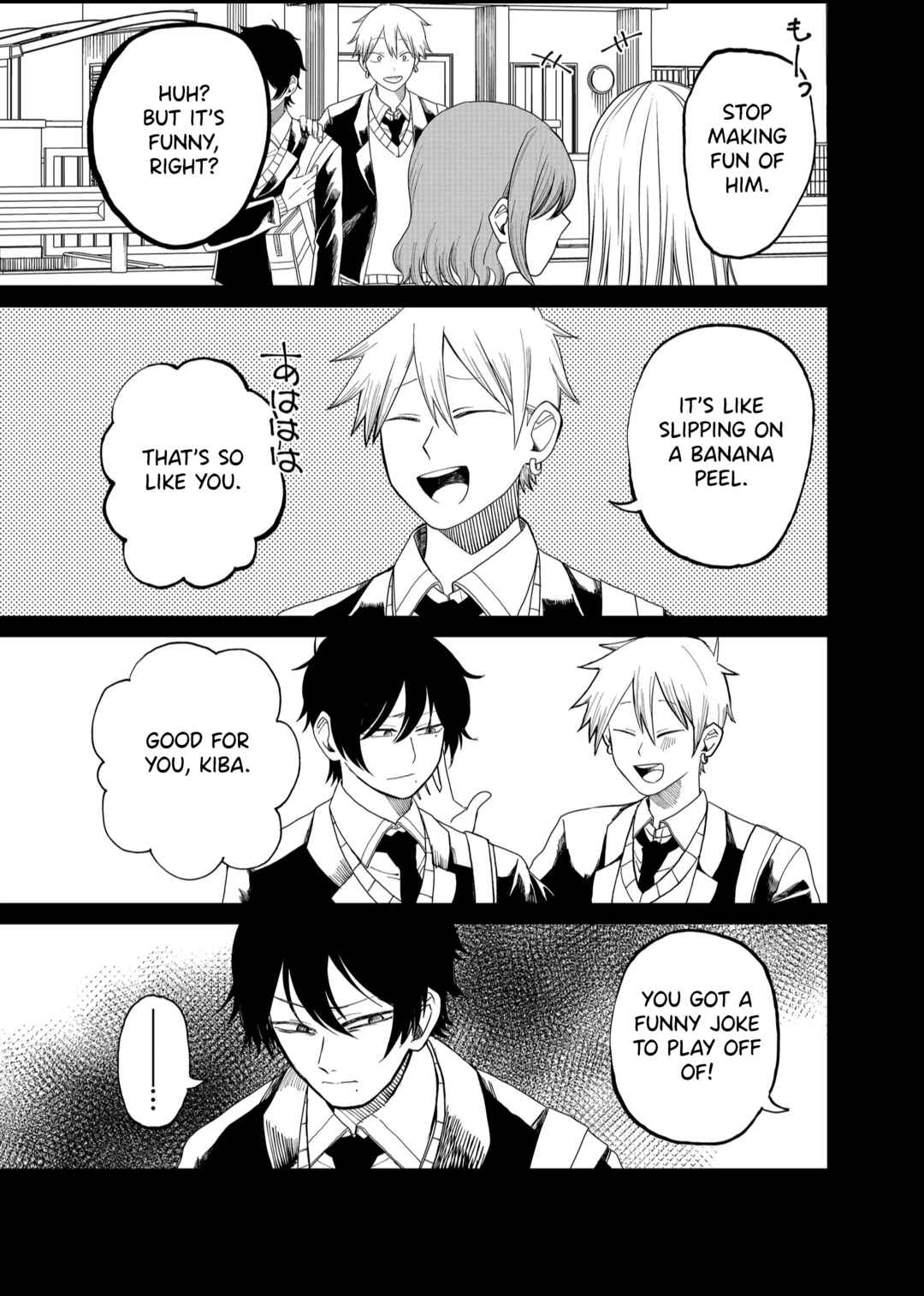 Page 19 Chapter 5 Shihai Shoujo Kubaru-chan