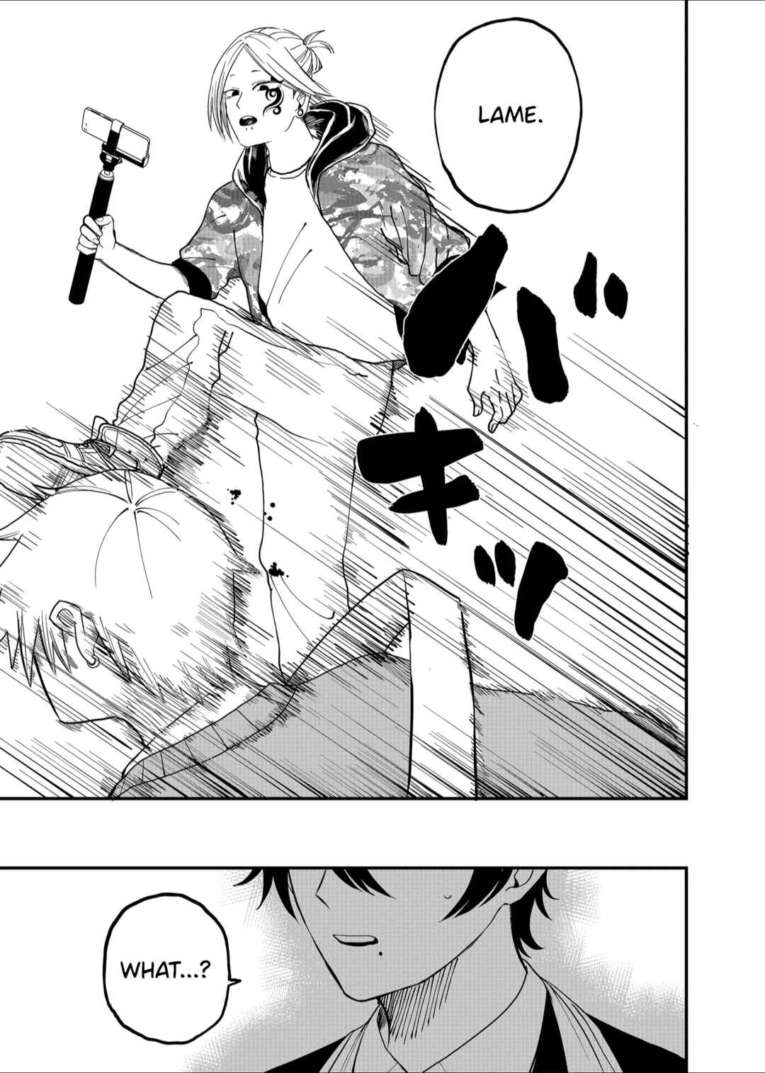 Page 22 Chapter 5 Shihai Shoujo Kubaru-chan