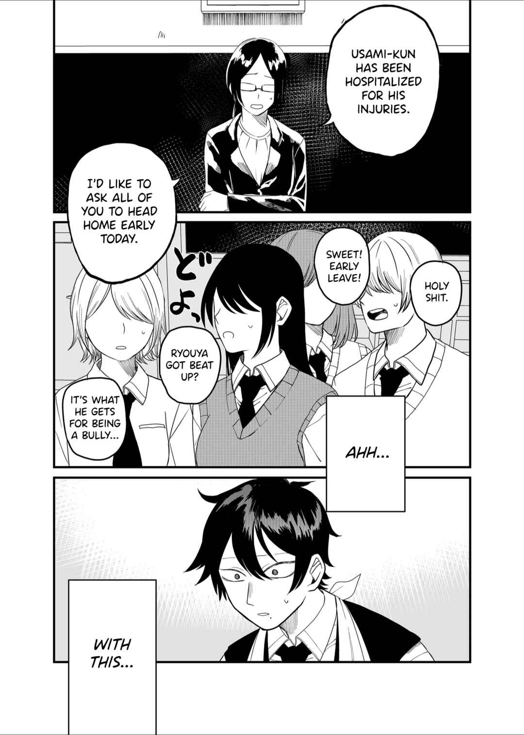 Page 24 Chapter 5 Shihai Shoujo Kubaru-chan