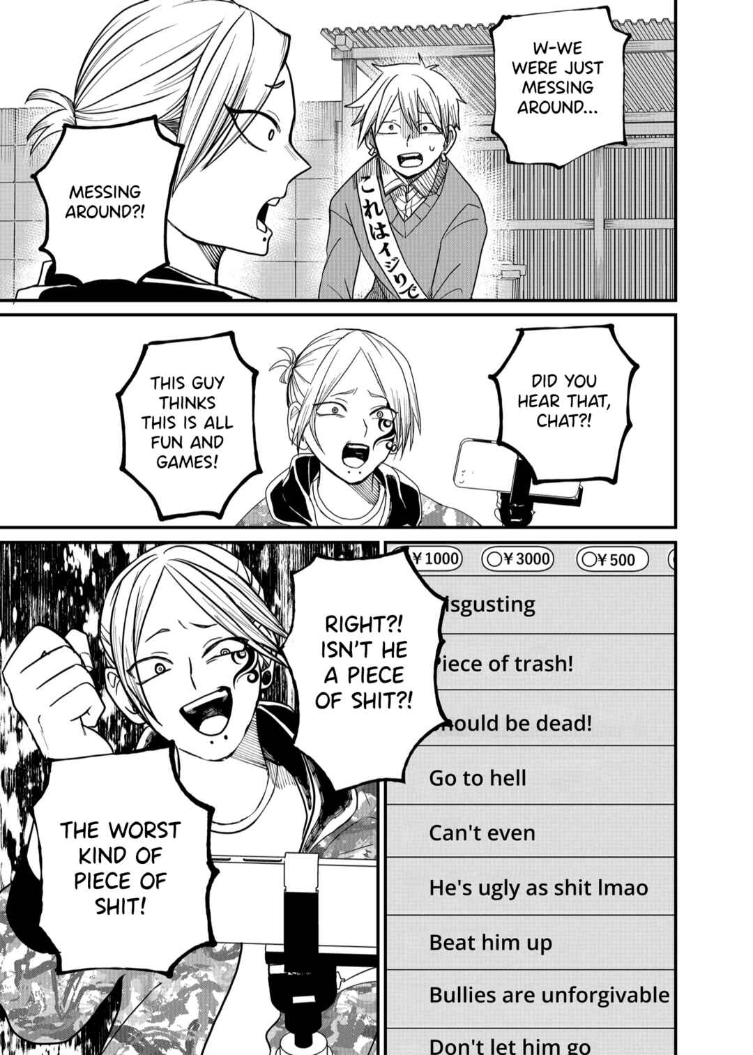 Page 9 Chapter 5 Shihai Shoujo Kubaru-chan
