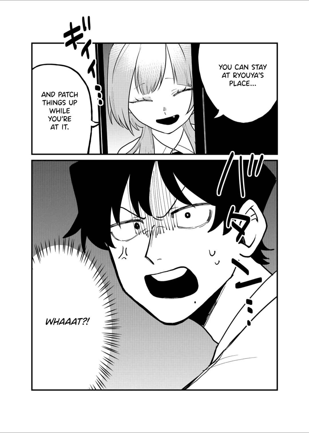 Page 1 Chapter 37 Shihai Shoujo Kubaru-chan