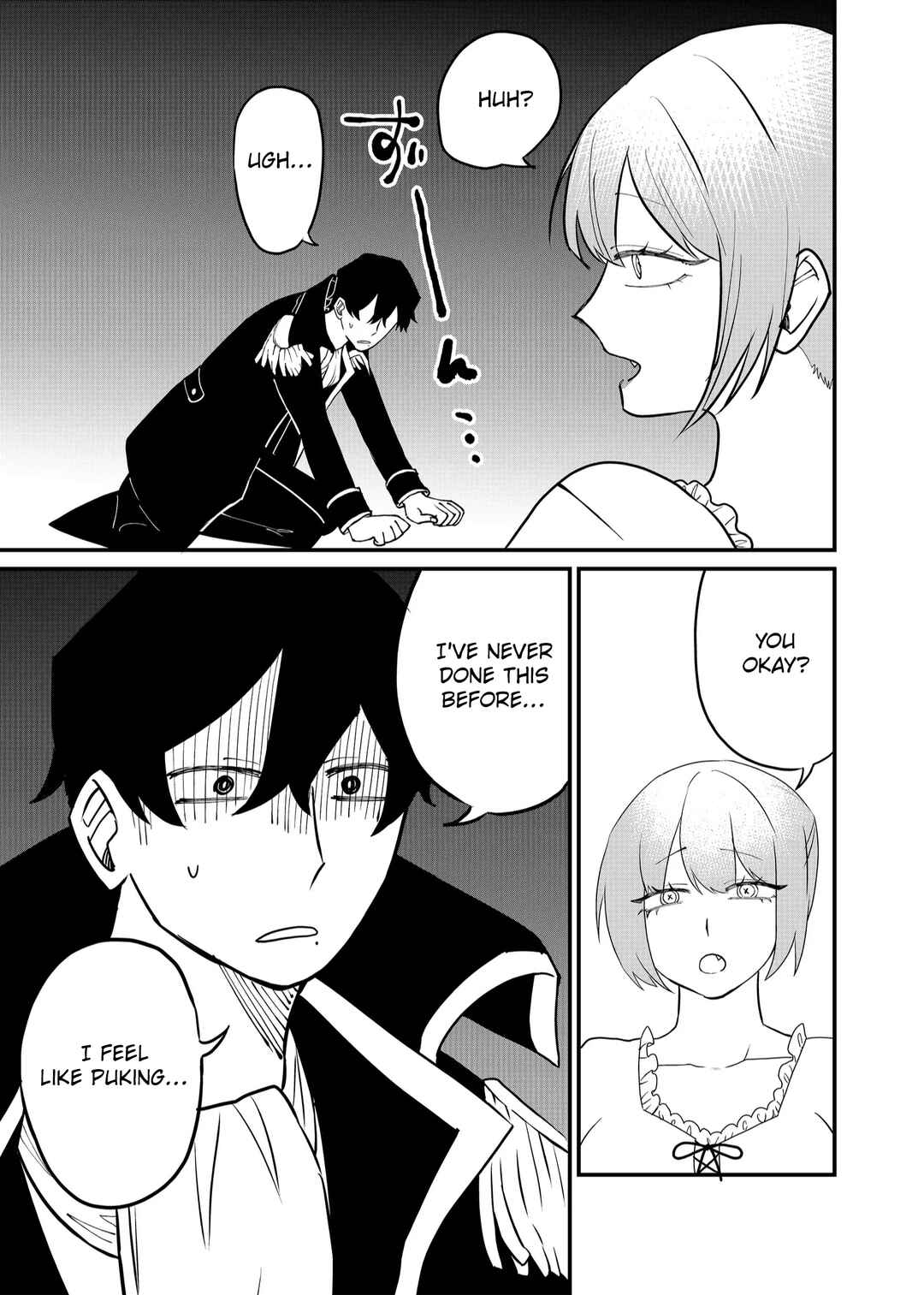 Page 3 Chapter 56 Shihai Shoujo Kubaru-chan