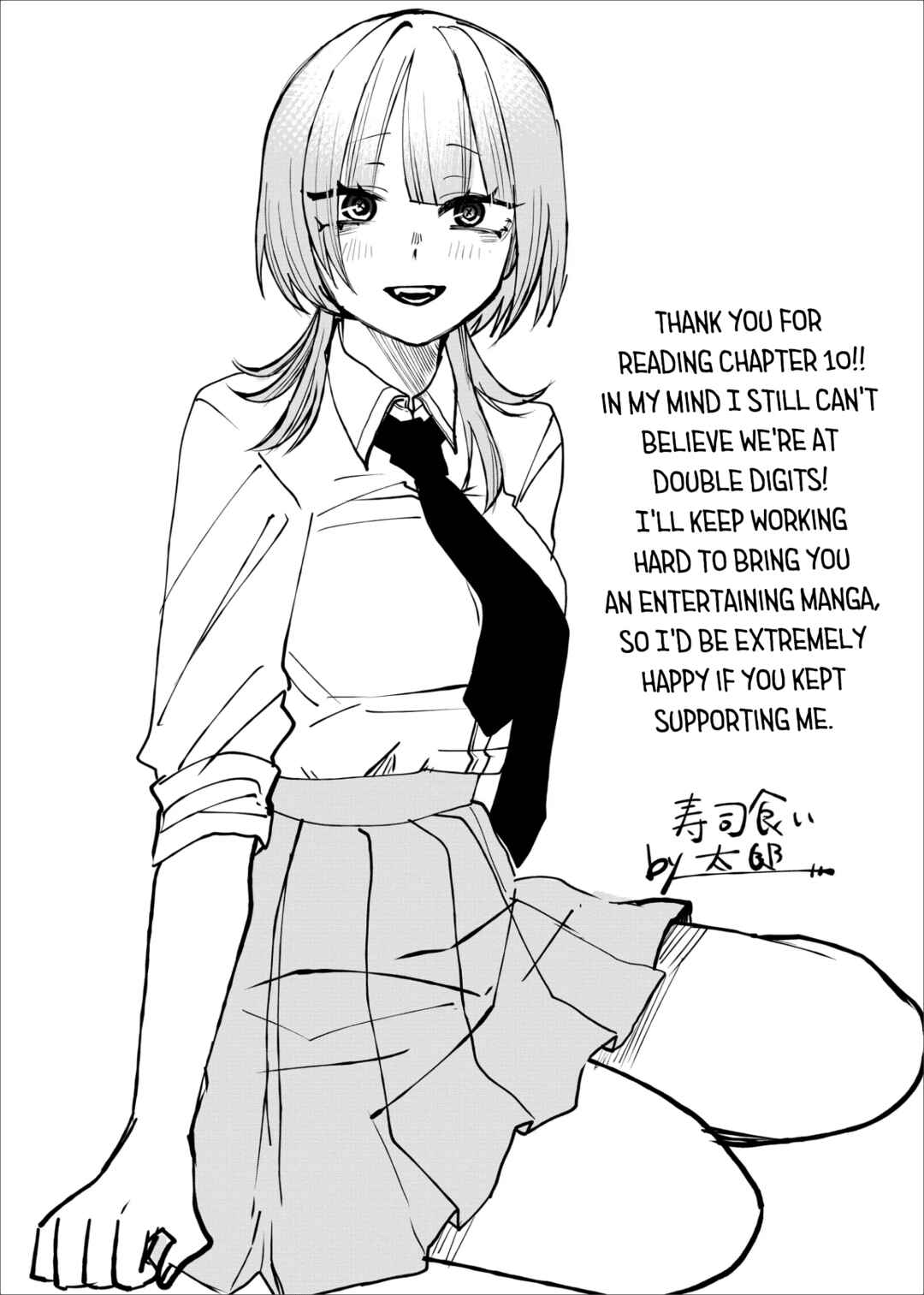 Page 15 Chapter 10 Shihai Shoujo Kubaru-chan