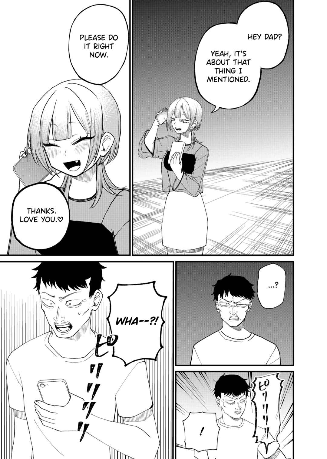 Page 3 Chapter 10 Shihai Shoujo Kubaru-chan