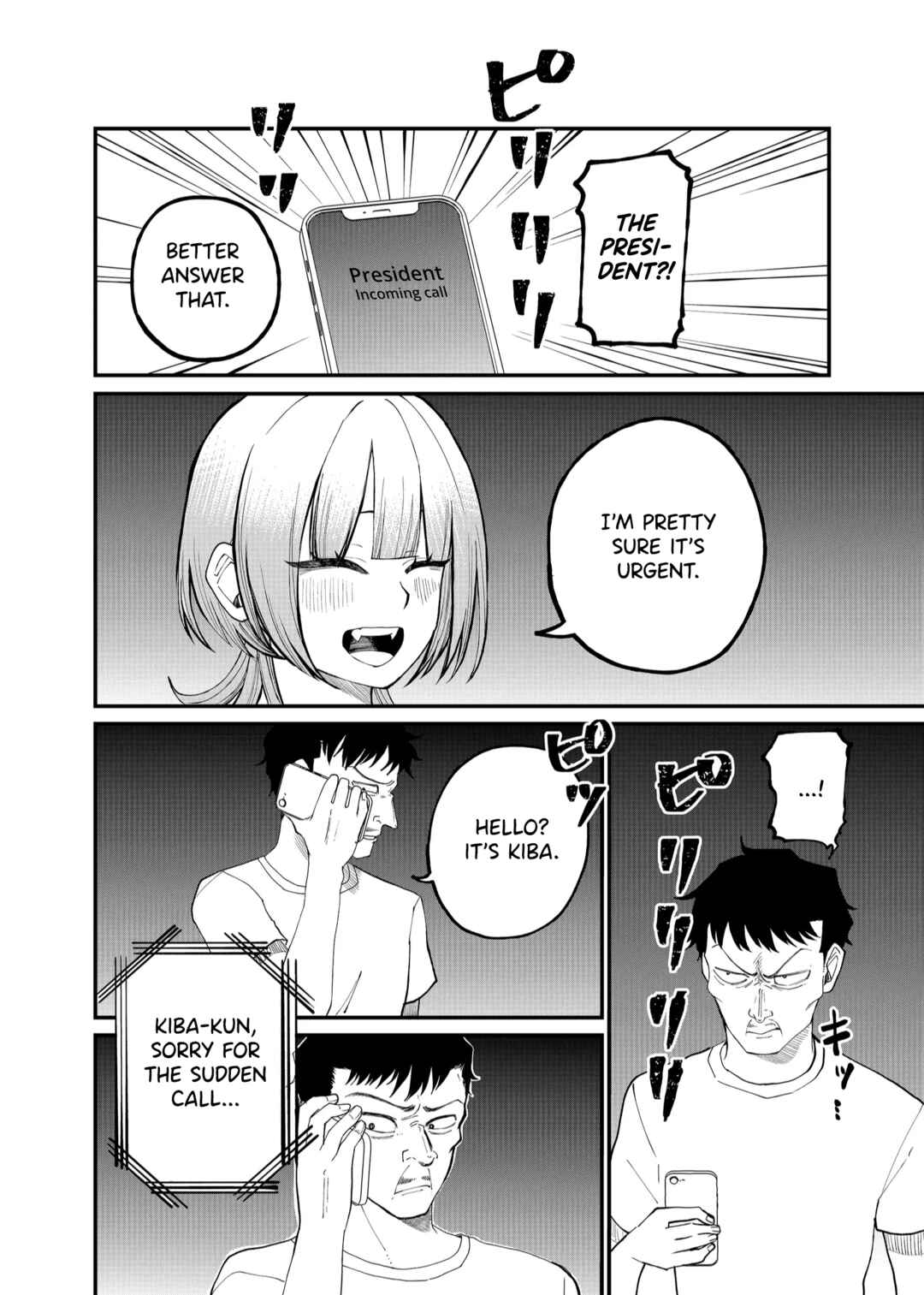 Page 4 Chapter 10 Shihai Shoujo Kubaru-chan