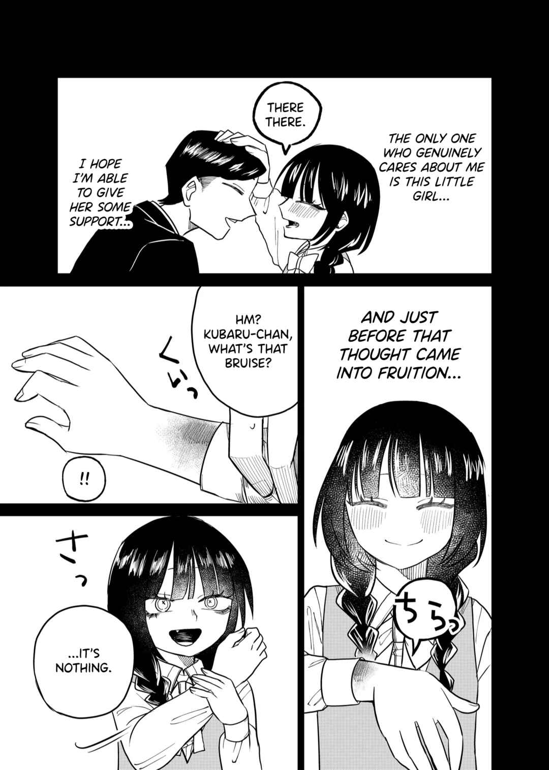 Page 14 Chapter 24 Shihai Shoujo Kubaru-chan