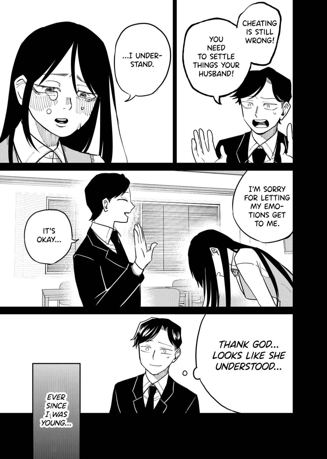 Page 5 Chapter 24 Shihai Shoujo Kubaru-chan