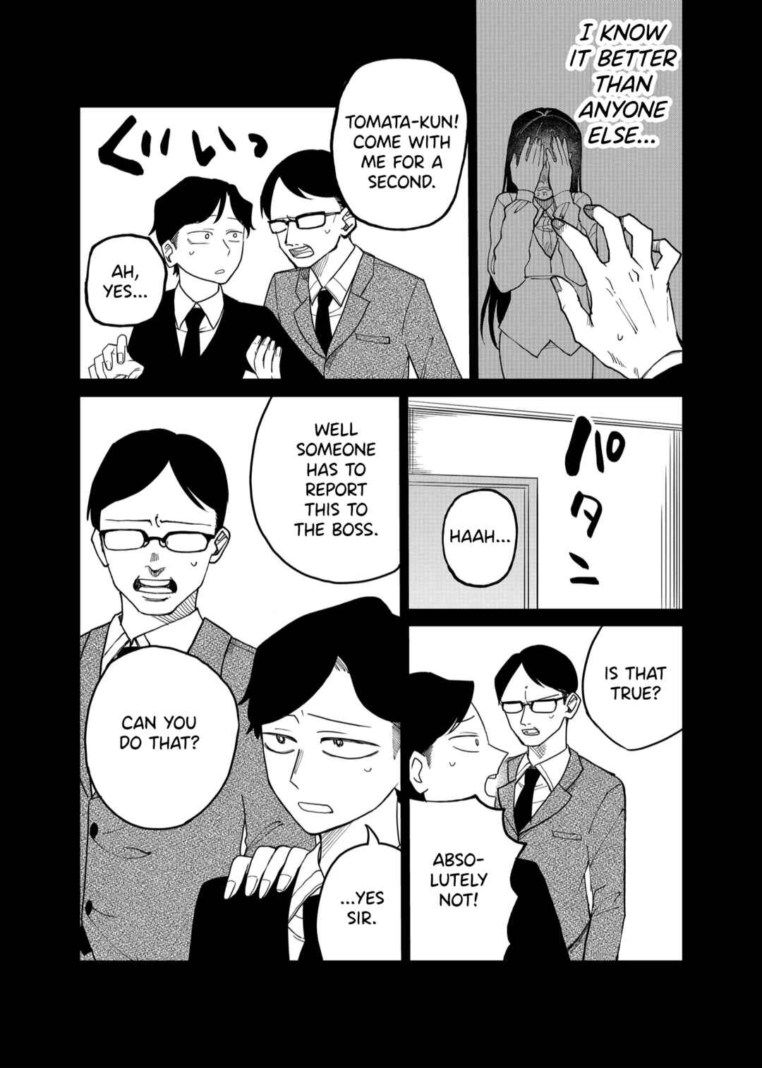 Page 9 Chapter 24 Shihai Shoujo Kubaru-chan